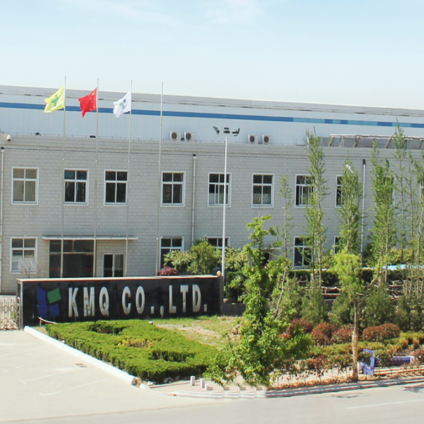 KATSUSHIRO MACHINERY（QINGDAO）CO., LTD.